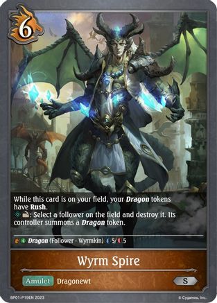 Wyrm Spire - P19EN (Foil)