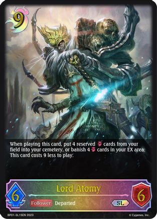 Lord Atomy (SL)