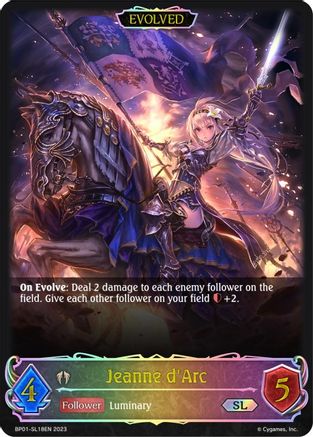 Jeanne d'Arc (SL) (Evolved)