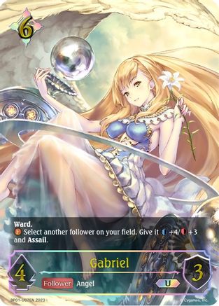 Gabriel (U)