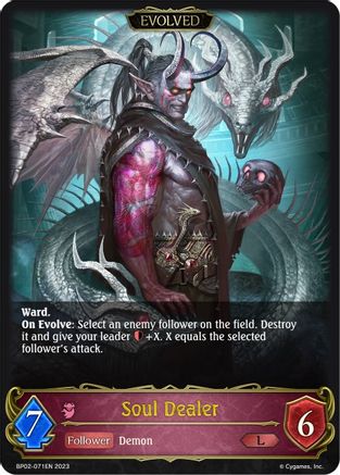 Soul Dealer (Evolved)