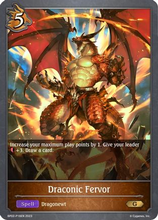 Draconic Fervor - P16EN (Foil)