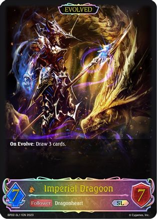 Imperial Dragoon (Evolved) (SL)