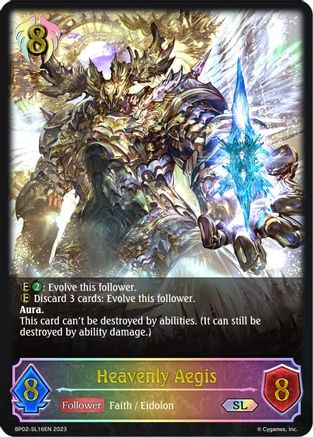 Heavenly Aegis (SL)