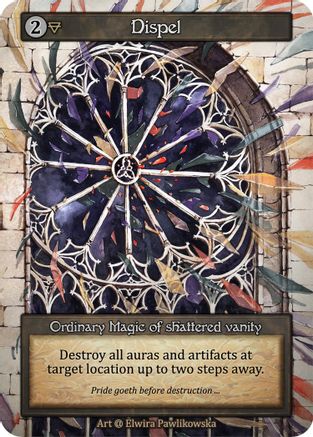 Dispel - Alpha