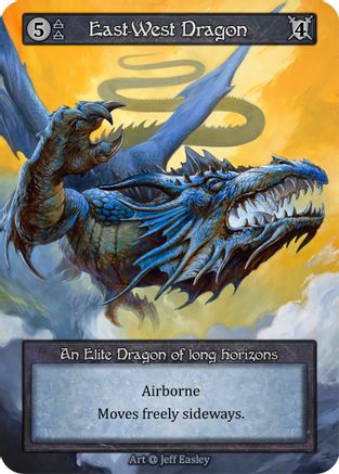 East-West Dragon - Alpha