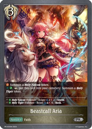 Beastcall Aria