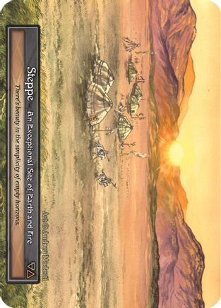 Steppe (Foil) - Alpha Foil