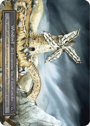 Windmill (Foil) - Beta Foil