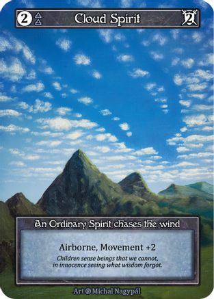 Cloud Spirit (Foil) - Beta Foil