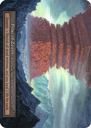 Pillar of Zeiros - Beta