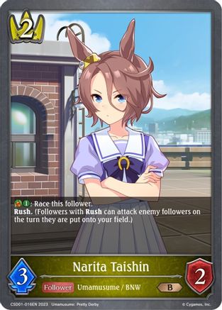 Narita Taishin