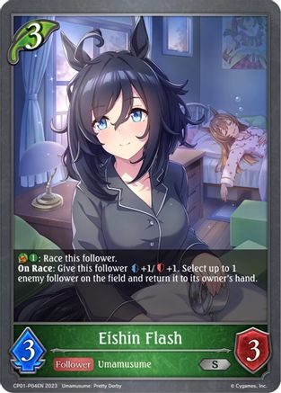 Eishin Flash - P04EN (Foil)