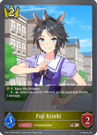 Fuji Kiseki - P20EN (Foil)