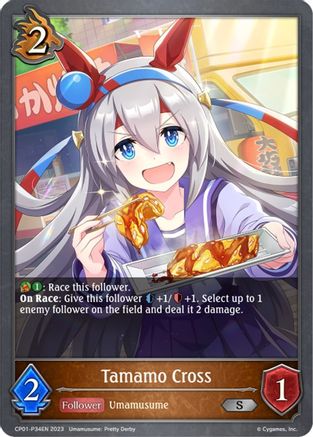 Tamamo Cross -P34EN (Foil)