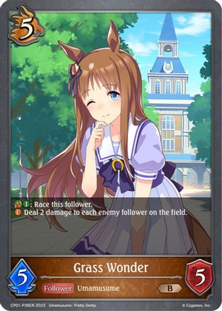 Grass Wonder - P38EN (Foil)