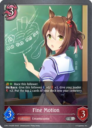 Fine Motion - P43EN (Foil)