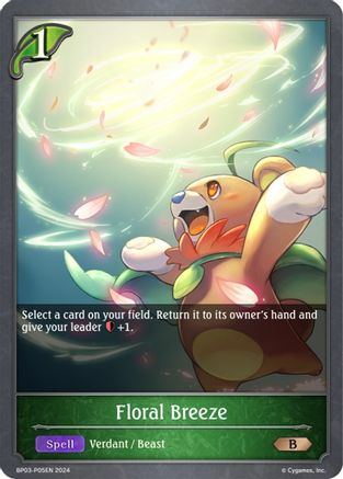 Floral Breeze - P05EN (Foil)
