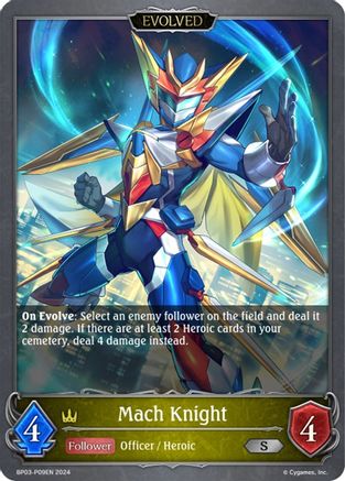 Mach Knight - P09EN (Foil)
