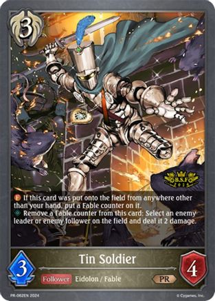 Tin Soldier (Spring Fest 2024)