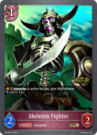 Skeleton Fighter (Spring Fest 2024)