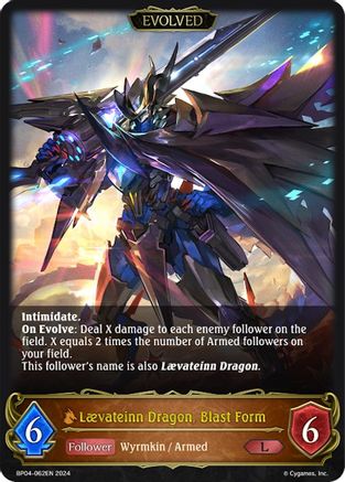 Laevateinn Dragon, Blast Form (Evolved)
