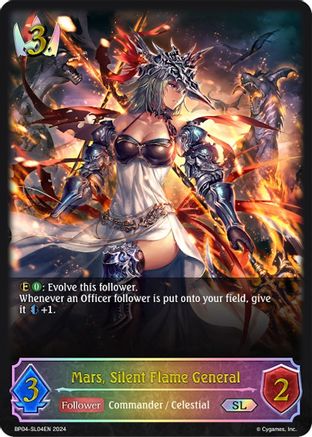 Mars, Silent Flame General (SL)