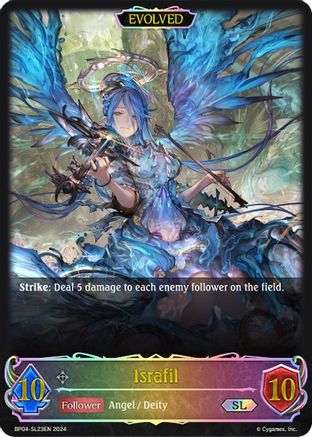 Israfil (Evolved) (SL)