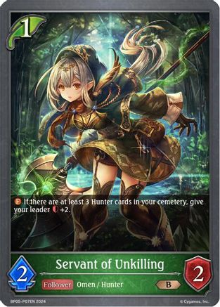 Servant of Unkilling - P07EN (Foil)