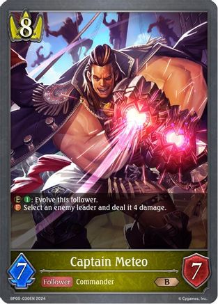Captain Meteo
