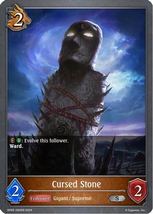 Cursed Stone