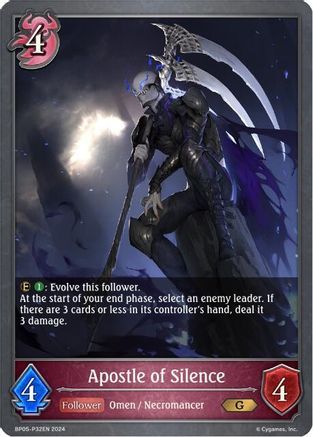 Apostle of Silence - P32EN (Foil)