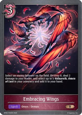 Embracing Wings - P40EN (Foil)