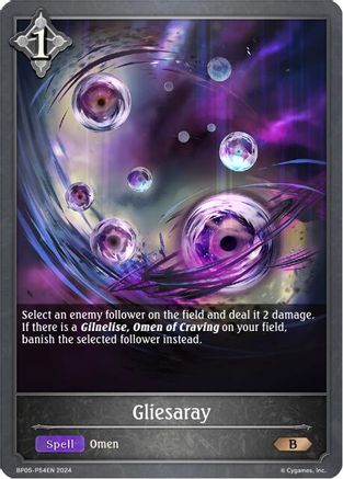 Gliesaray - P54 (Foil)
