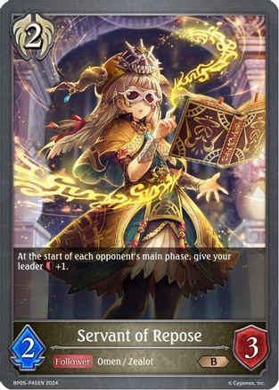 Servant of Repose - P45 (Foil)