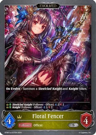 Floral Fencer (Evolved)