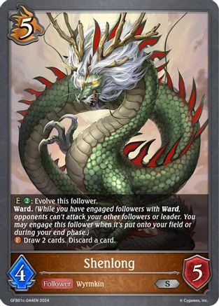 Shenlong (GFB01c-044EN)