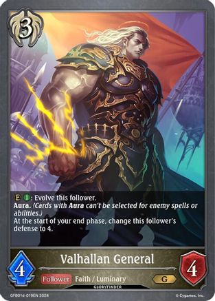 Valhallan General