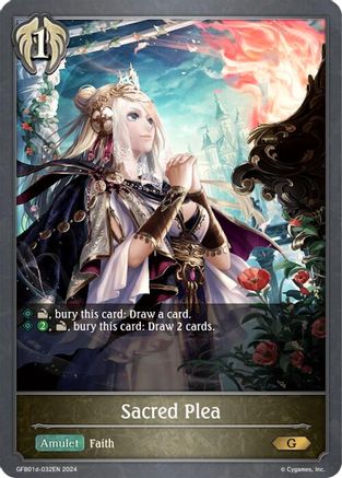 Sacred Plea