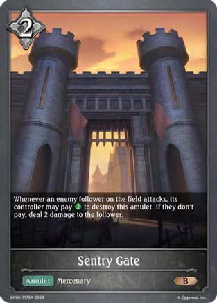 Sentry Gate