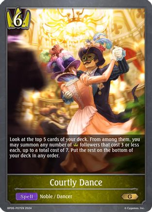 Courtly Dance - P07EN (Foil)