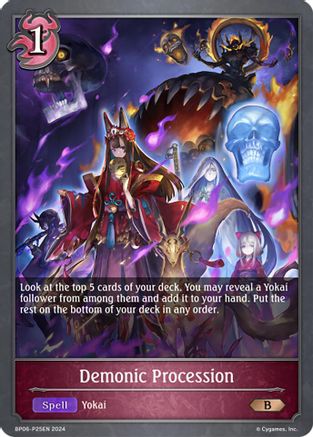 Demonic Procession - P25EN (Foil)
