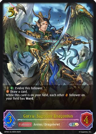 Garyu, Supreme Dragonkin (SL)