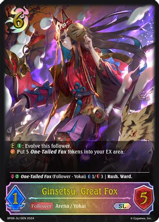 Ginsetsu, Great Fox (SL)