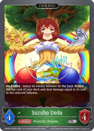 Suzuho Ueda (Evolved) - P03EN (Foil)
