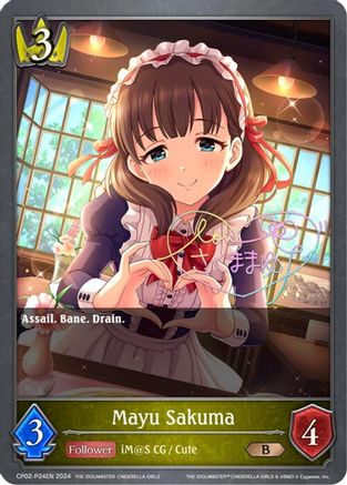Mayu Sakuma - P24EN (Foil)