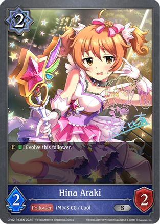 Hina Araki - P33EN (Foil)