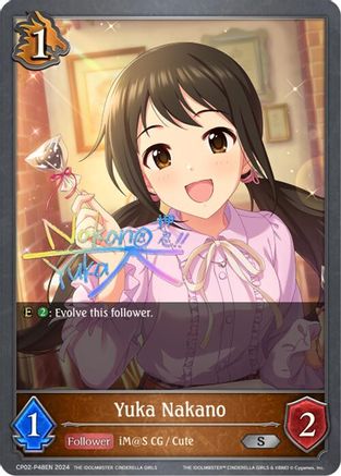 Yuka Nakano - P48EN (Foil)