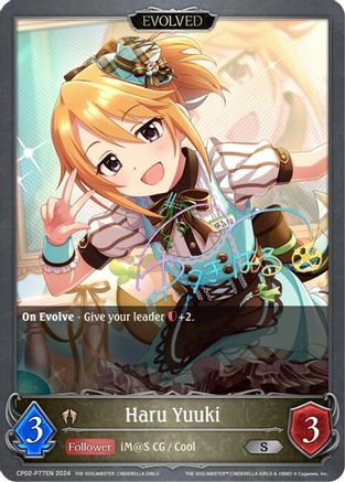 Haru Yuuki (Evolved) - P77EN (Foil)
