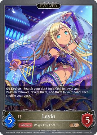 Layla (Evolved) - P82EN (Foil)